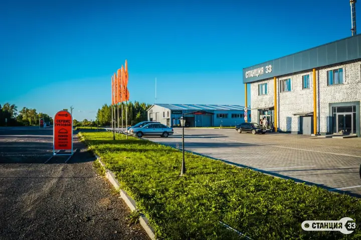 Суздаль: Loft Hotel Stantsiya 33