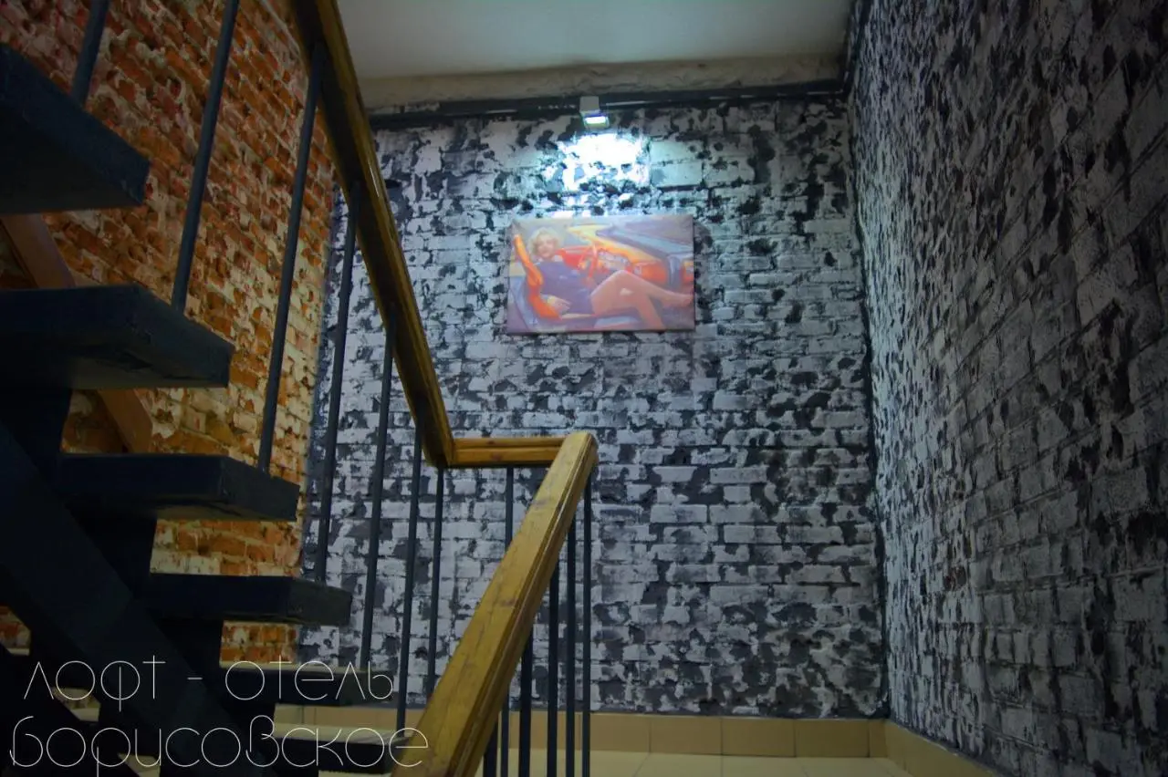 Суздаль: Loft Hotel Stantsiya 33