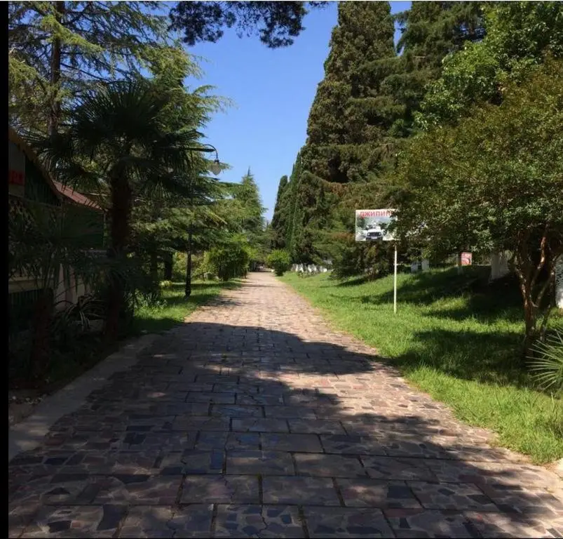Новый Афон: Kvartira Studija na Lakoba 30