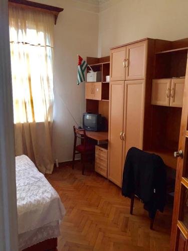 Сухум: House on 4 Marta