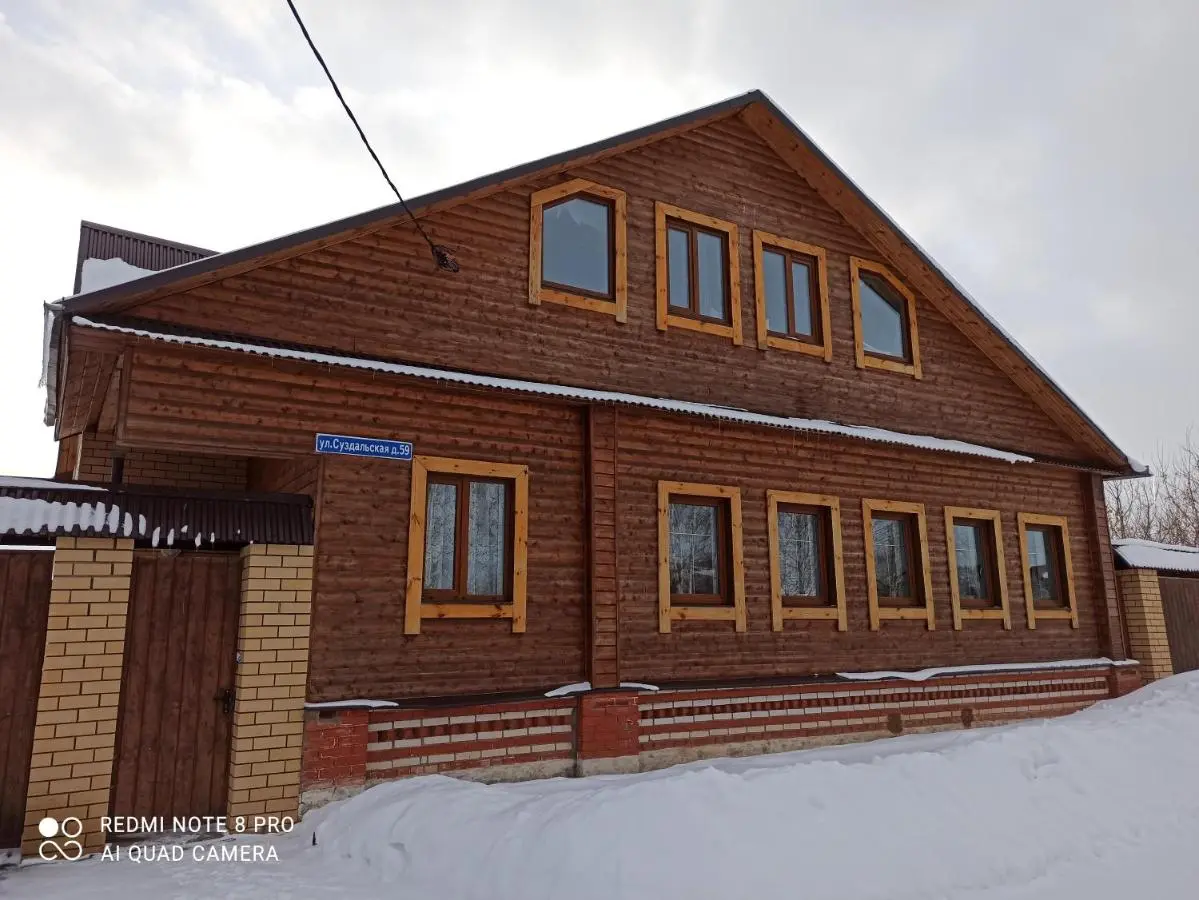 Суздаль: Дом на Суздальской