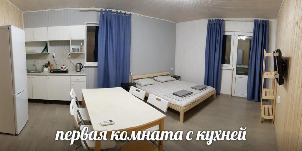 Лдзаа: Apartment Karasi VIP