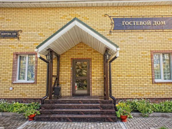 Ковров: Гостиница Атриум
