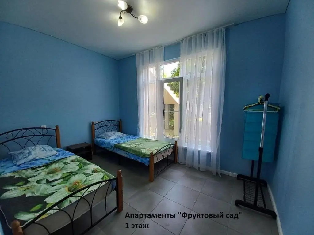 Лдзаа: Apartments Fruktovyi Sad