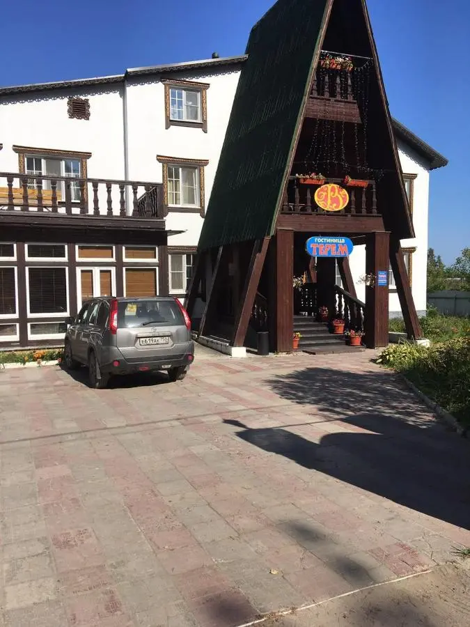 Покров: Terem Inn