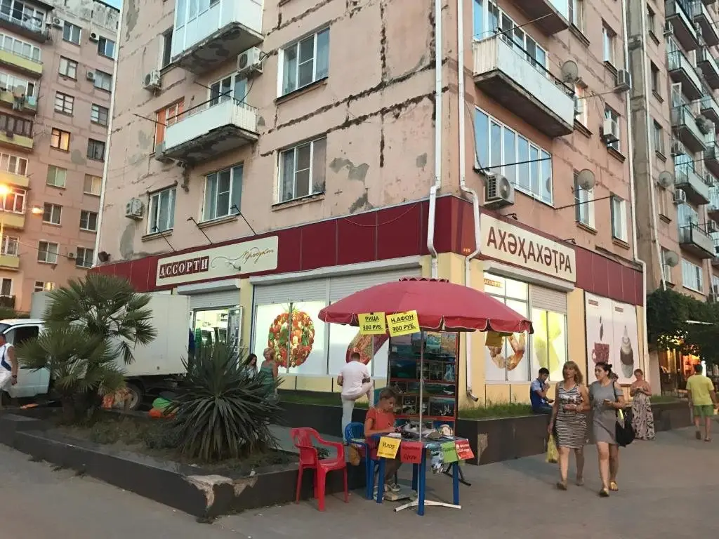 Гагра: Apartment on Abazgaa Street 63/1