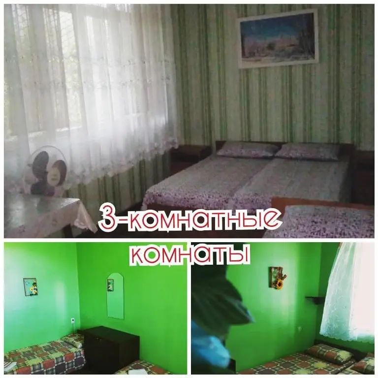 Rodnik Guest House — фото 1