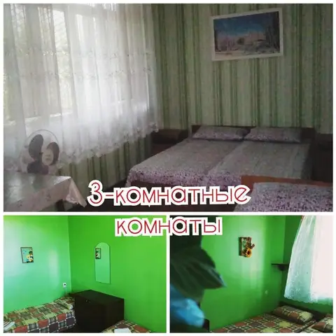 Rodnik Guest House — фото 1