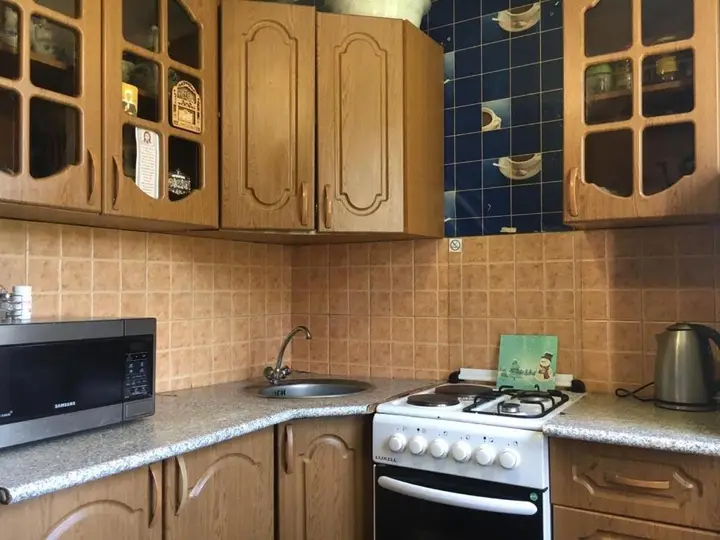 Гагра: Apartment on Abazgaa 43/1