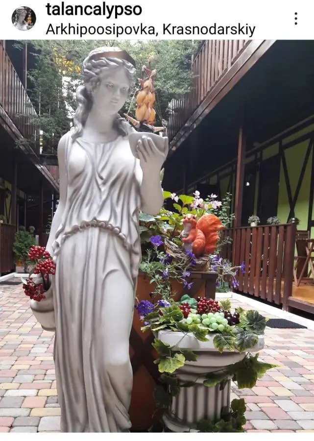 Архипо-Осиповка: Guest House Talan Calypso