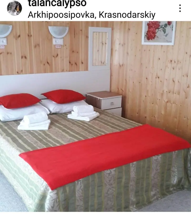 Архипо-Осиповка: Guest House Talan Calypso