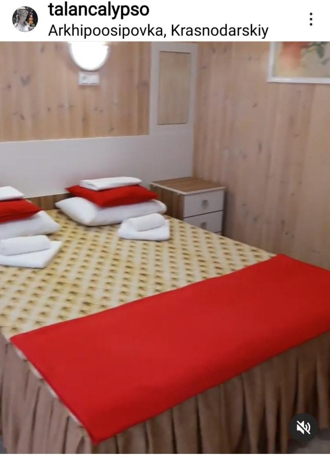 Архипо-Осиповка: Guest House Talan Calypso