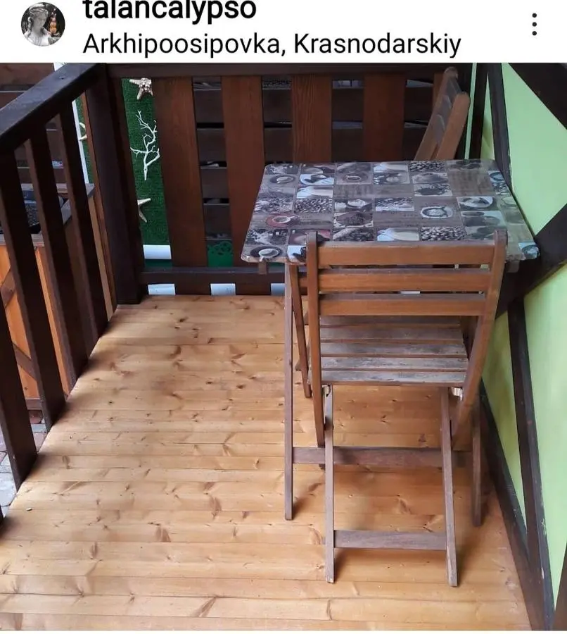 Архипо-Осиповка: Guest House Talan Calypso