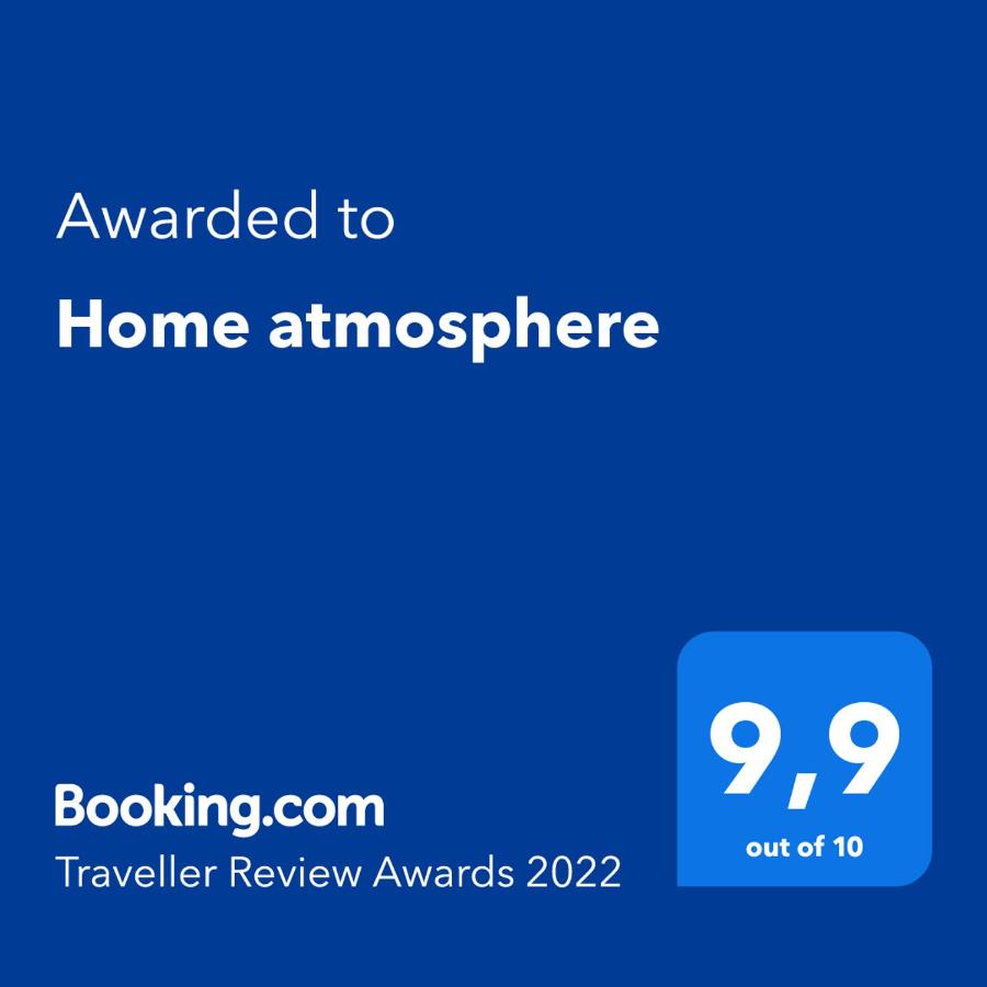 Владимир: Home atmosphere