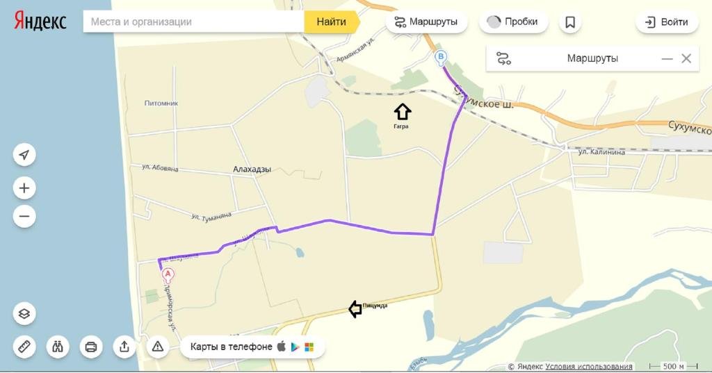 Алахадзи: Holiday home Primorskaya 11