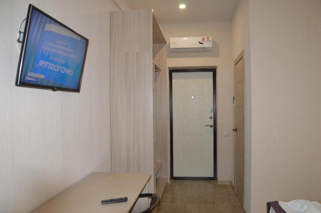 Гагра: Guest House on Ardzinba 91