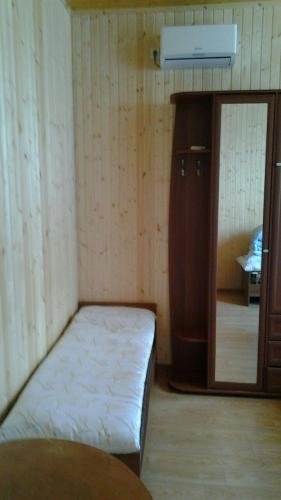 Лдзаа: Guesthouse on Apsny 18