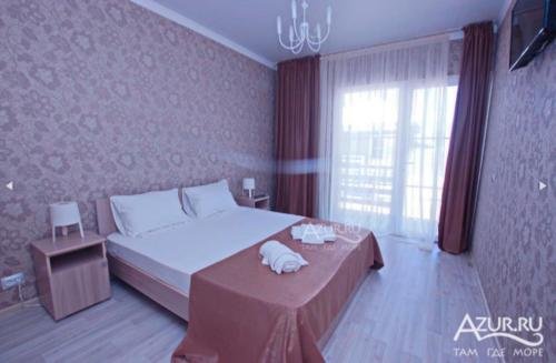 Цкуара: Inn Aradzny