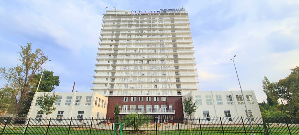Отель Гранд Россия — фото 1