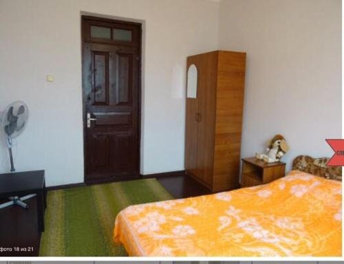 Цкуара: Guest House on Suchumskoe