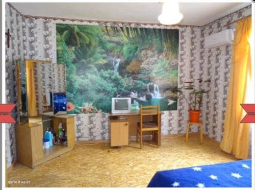 Цкуара: Guest House on Suchumskoe