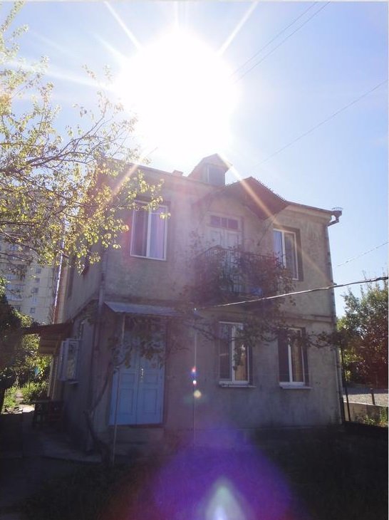 Гагра: Guest House Lakoba 32