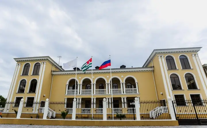 Гудаута: Villa Viktoria Hotel