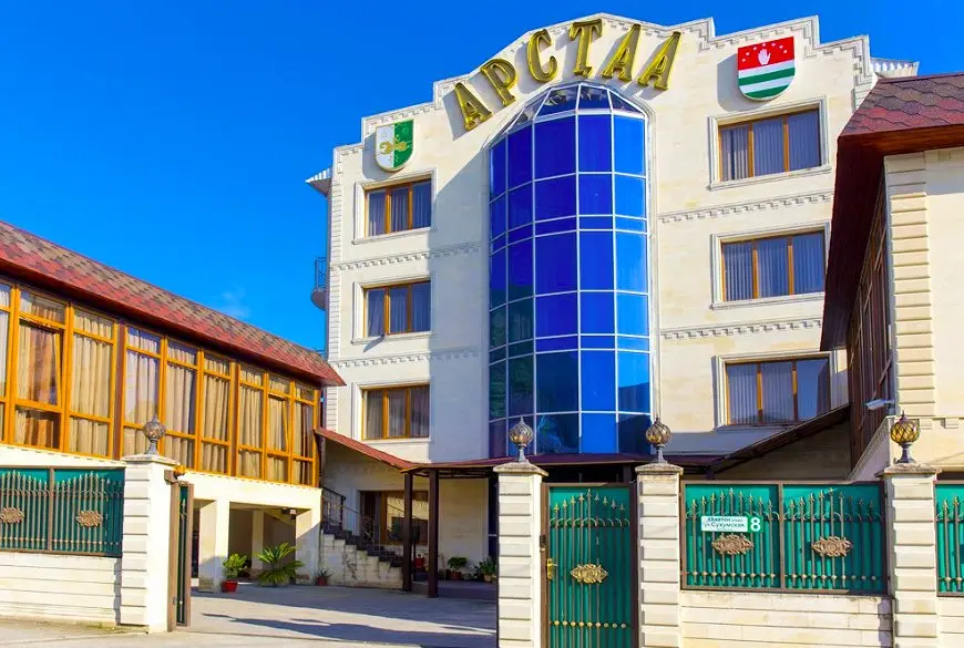Arstaa Hotel — фото 1