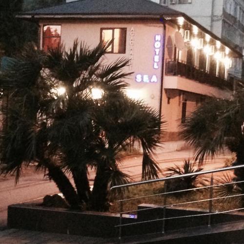 Гагра: Hotel Sea