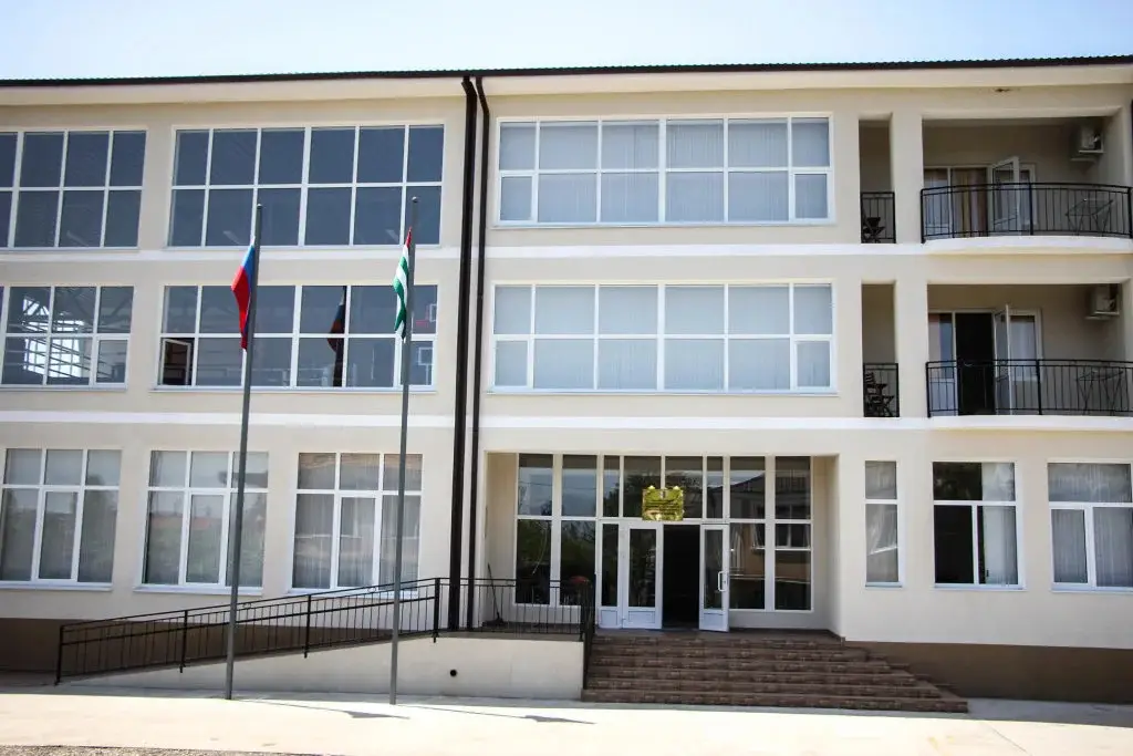Очамчира: Zhemchuzhina (Abhazija)