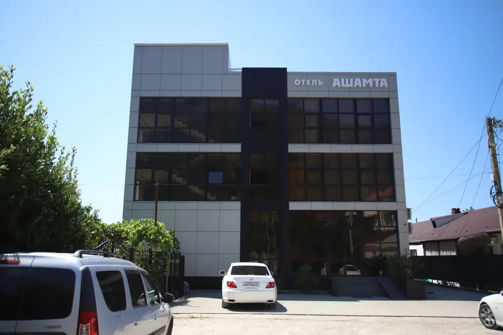 Ashamta (Gagra) — фото 1