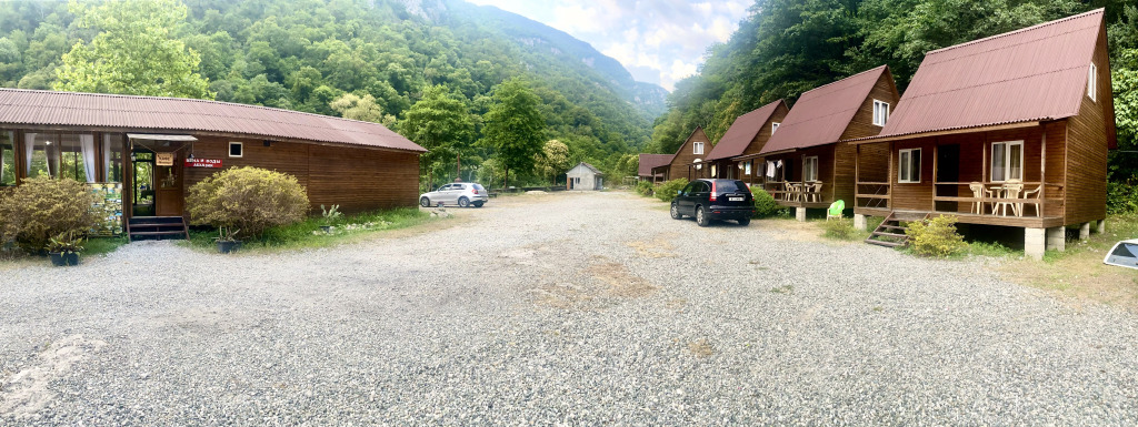 Гагра: База отдыха Жоэквара