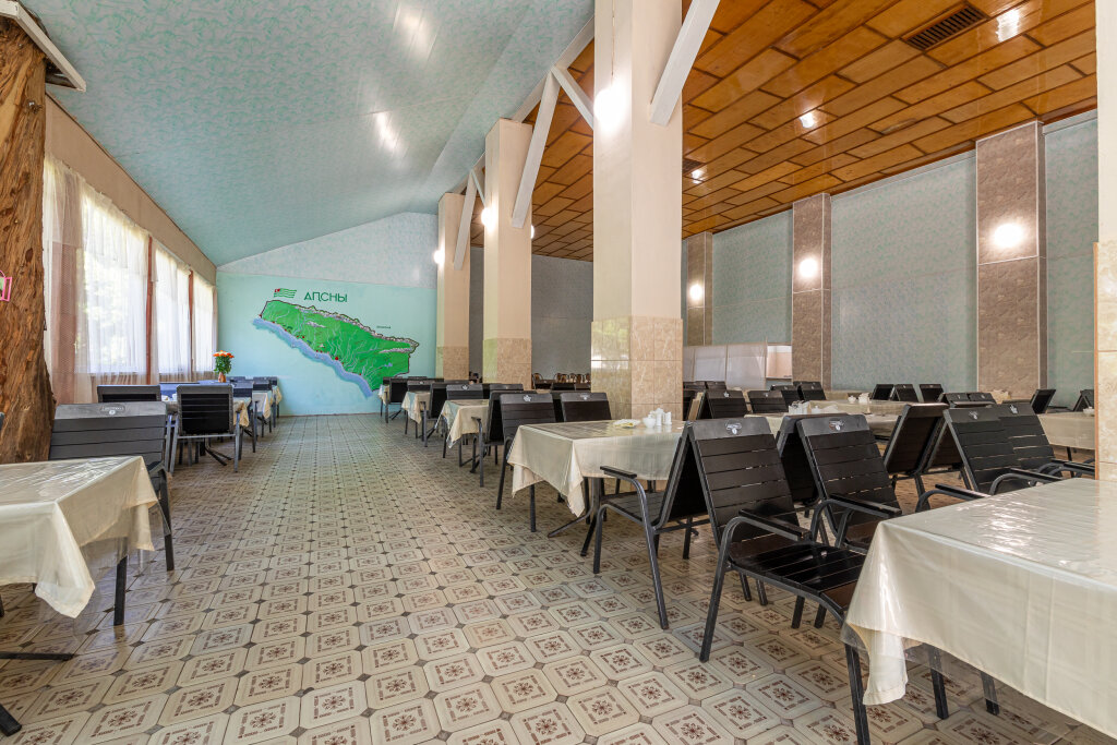 Цандрыпш: Era Resort