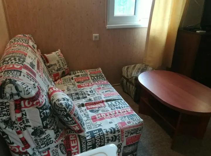 Гагра: Домик в ущелье