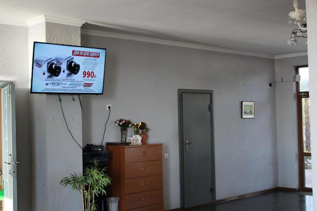 Гудаута: Hotel Pshandra