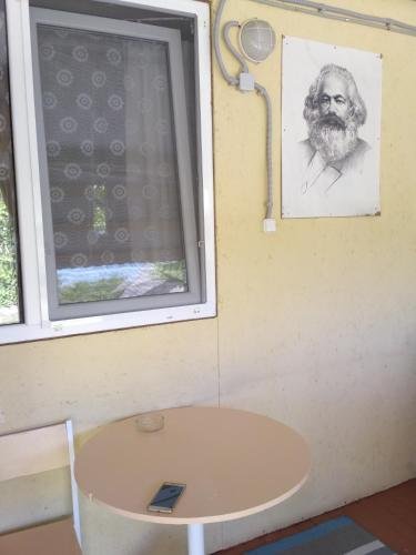 Лдзаа: Guest House on Nazadze 41A