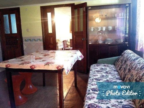 Сухум: Guesthouse on Adleiba 77