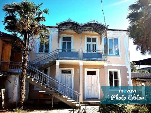 Сухум: Guesthouse on Adleiba 75