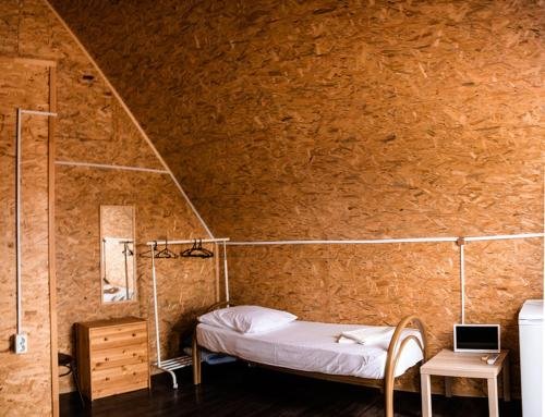 Гечрипш: Guest house ViDa