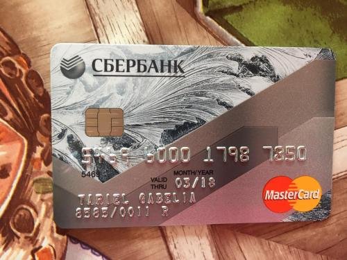 Сухум: Guest house on Abzhuiskoe 49