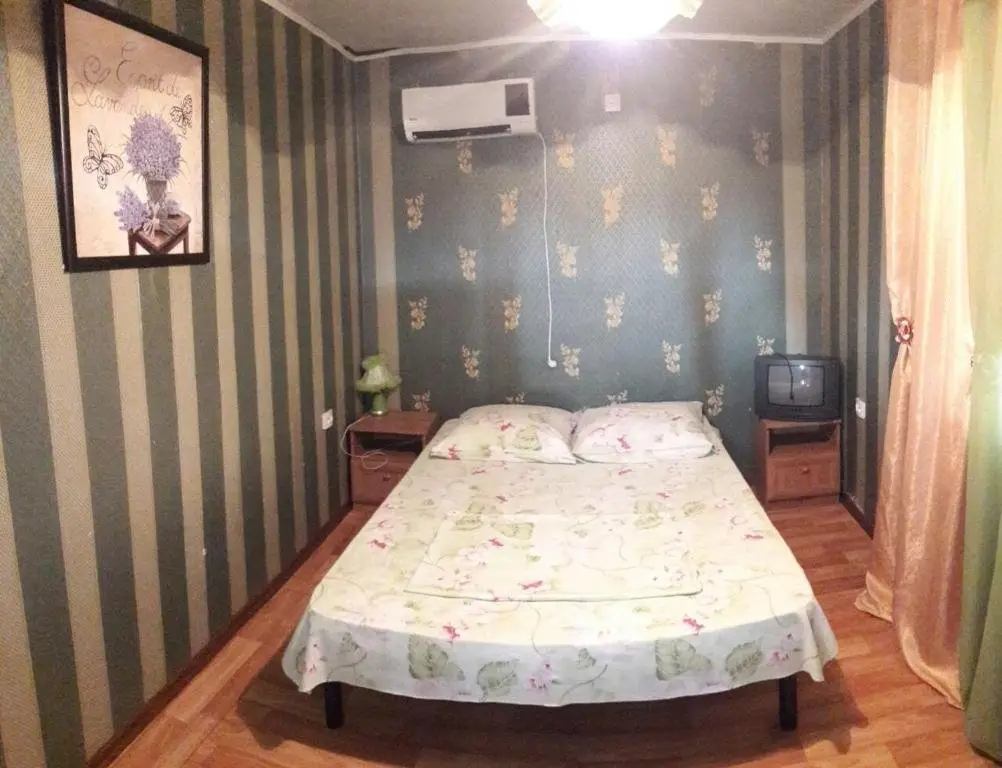 Гудаута: Inn on 23 July street