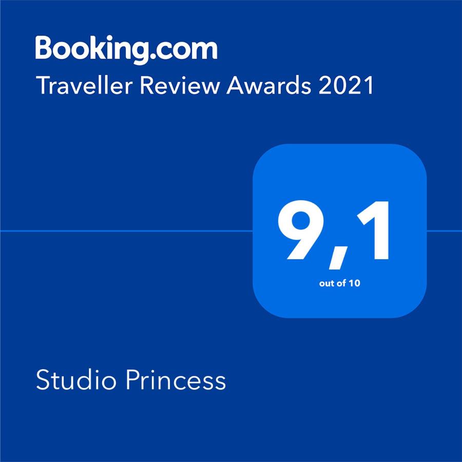 Владимир: Studio Princess