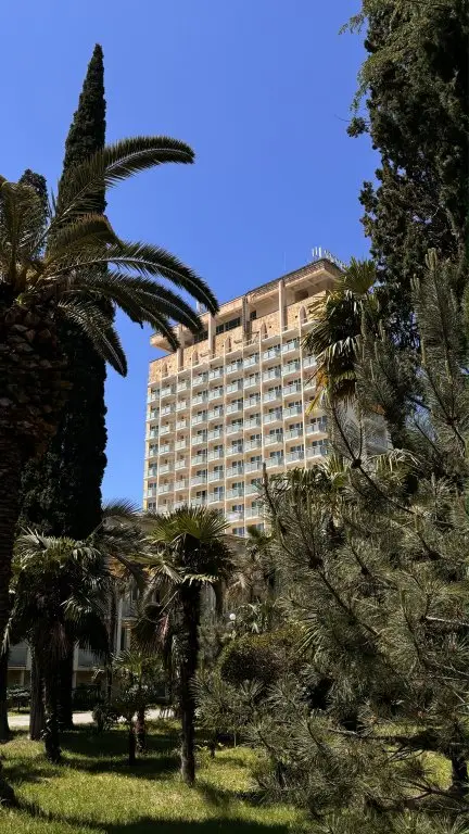 Гагра: Amza Park Hotel