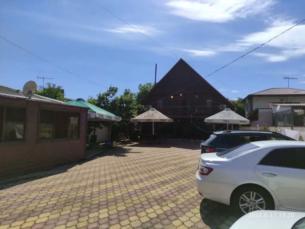 Гечрипш: Гостевой Дом Bo Haus