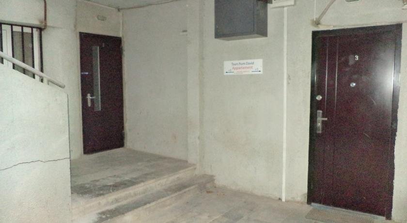 Тбилиси: Hostel From David