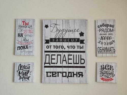 Гудаури: Apartments in New Gudauri 2