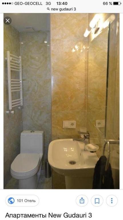 Гудаури: Mountains Apartment