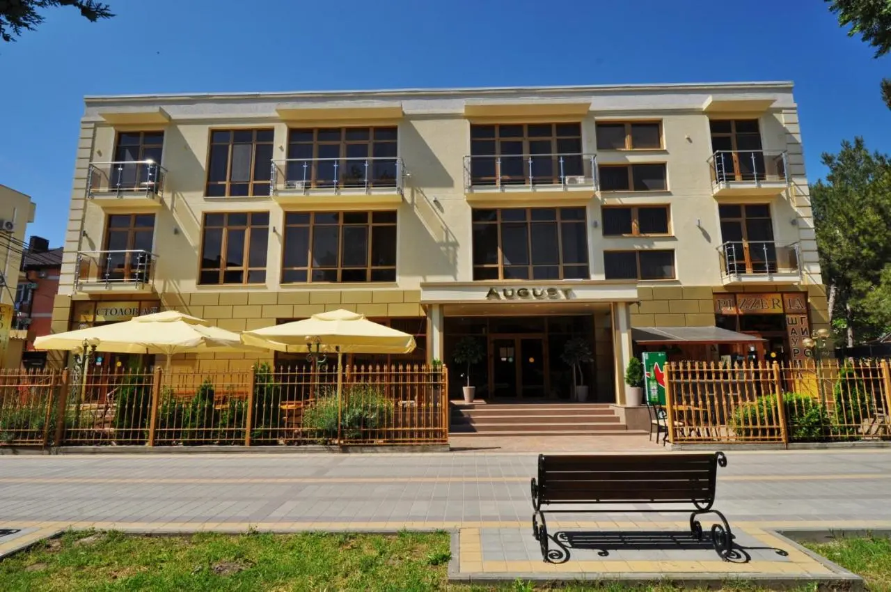 Анапа: Guest House August