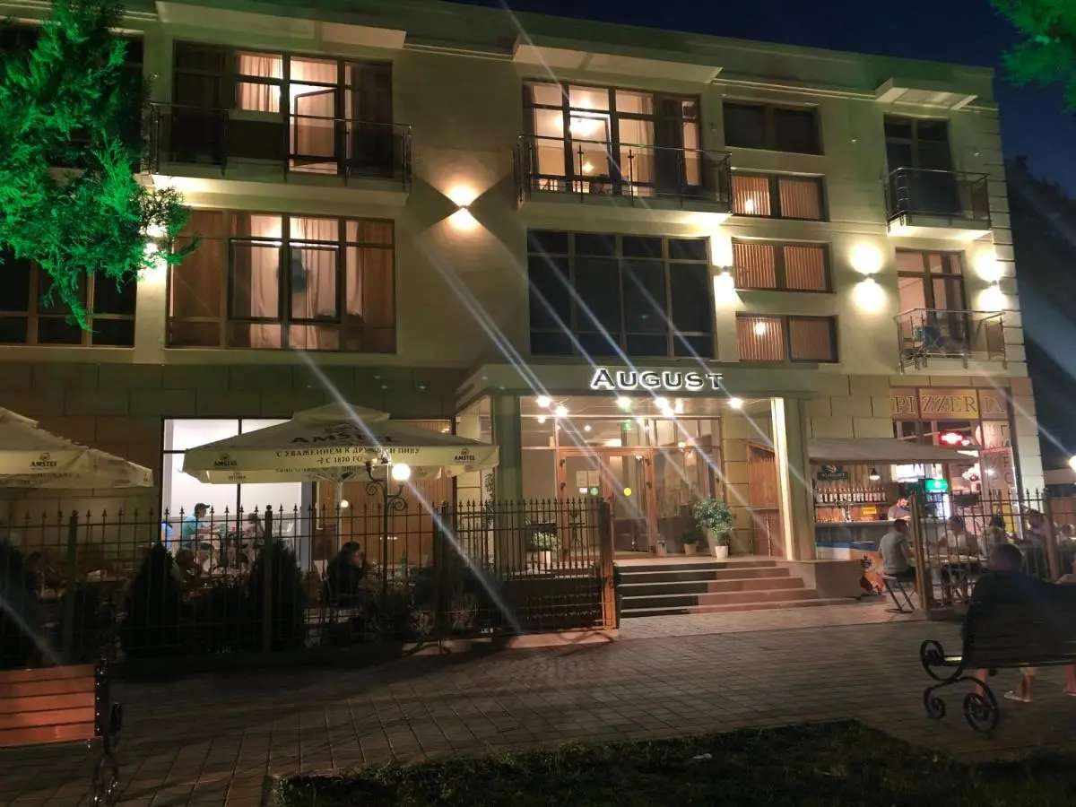 Анапа: Guest House August