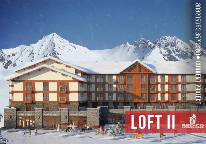 Гудаури: New Gudauri RedCo Apartment Loft 2